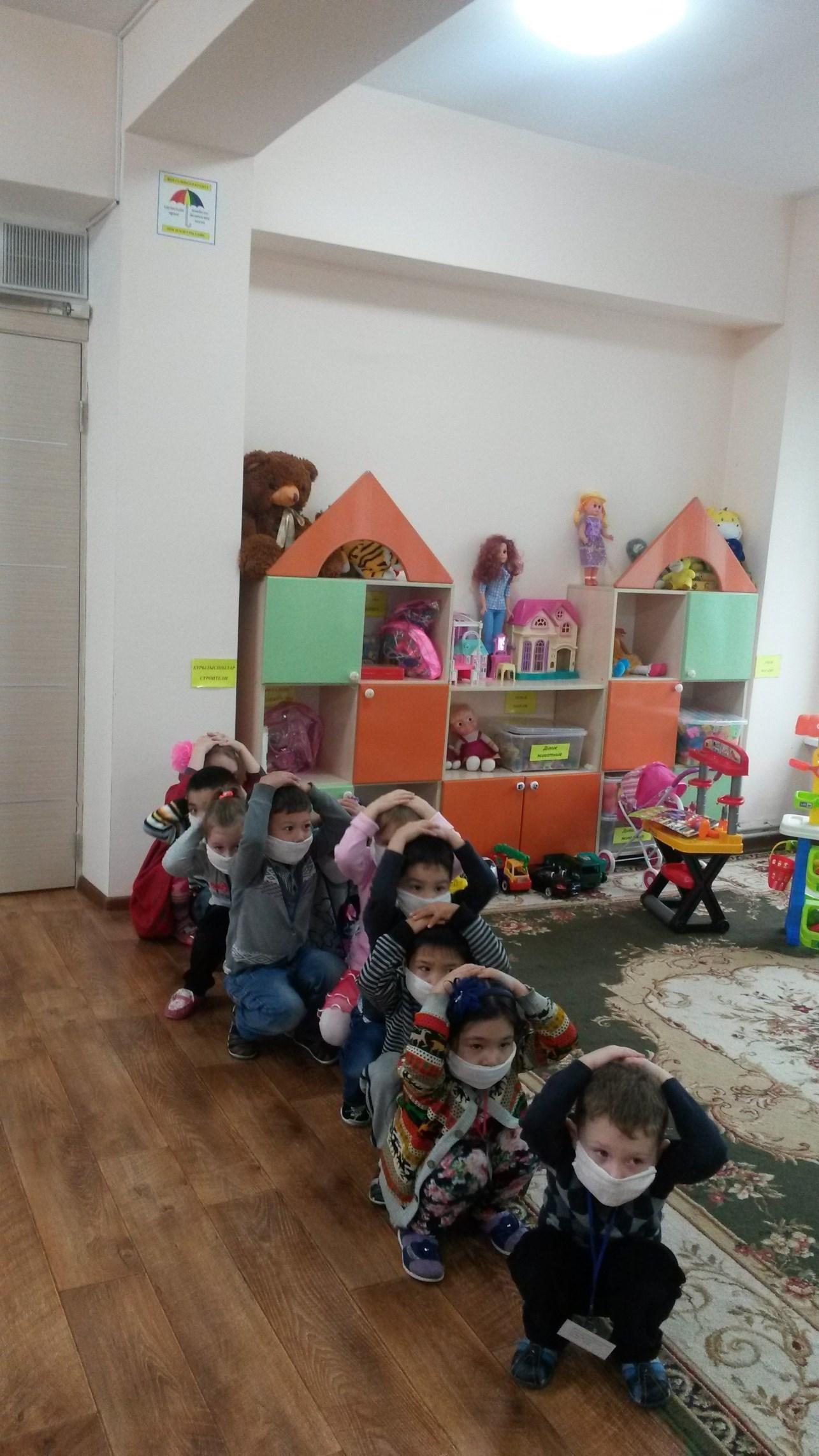 Сейсмотренировка