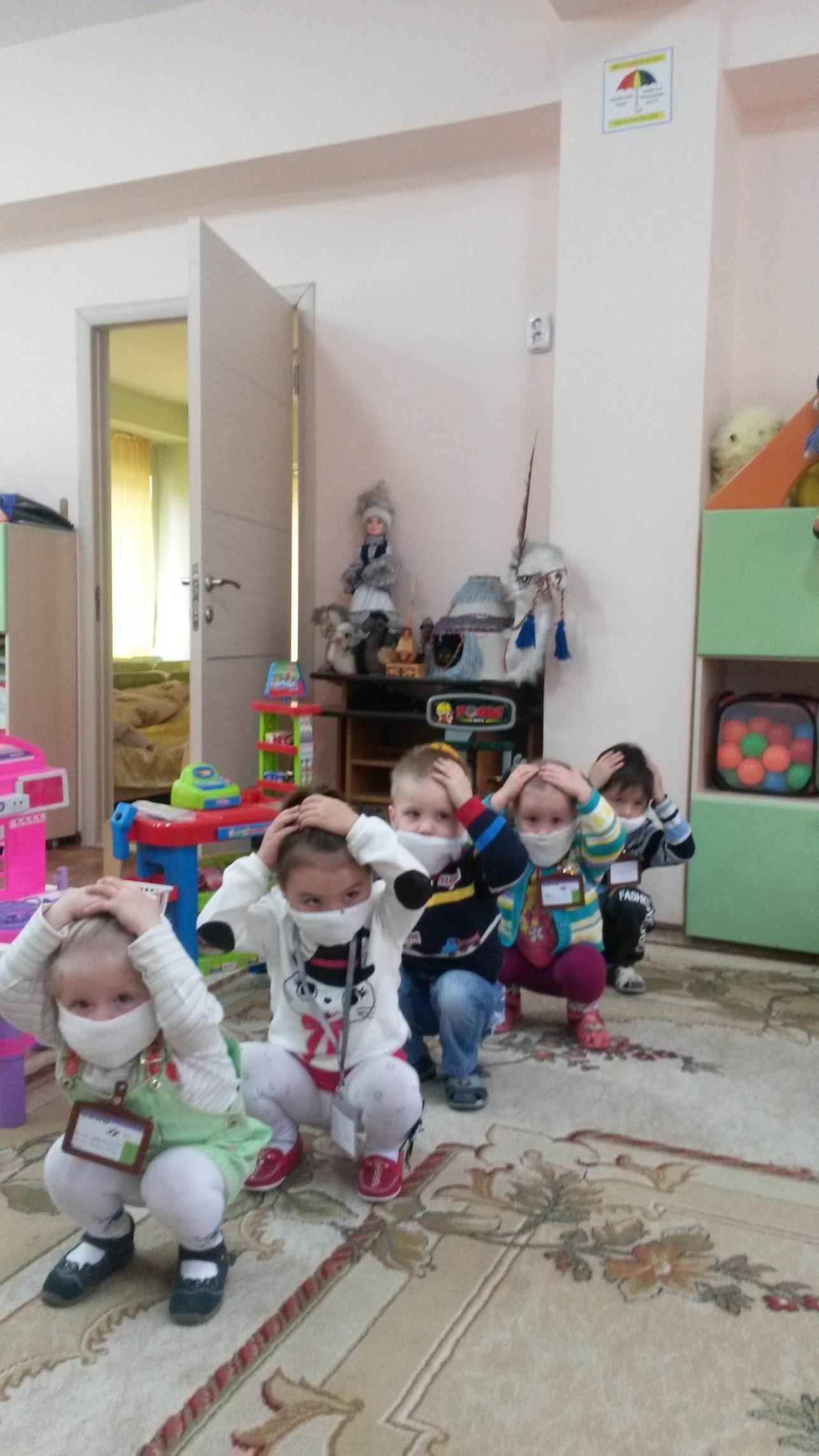 Сейсмотренировка