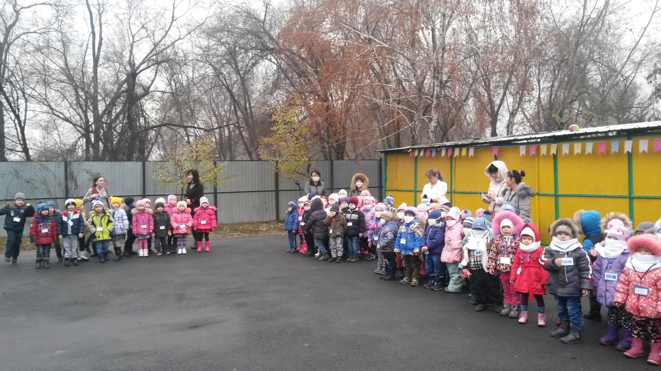 Сейсмотренировка