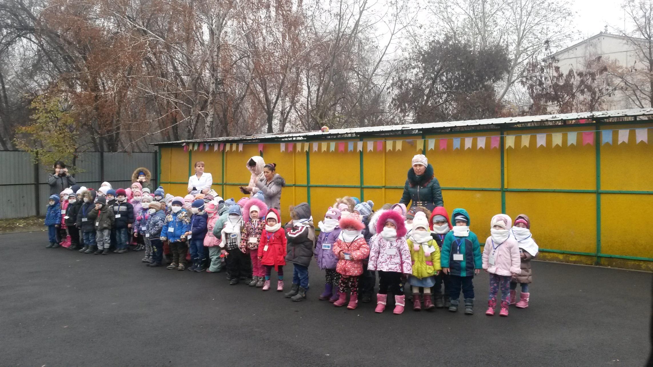 Сейсмотренировка