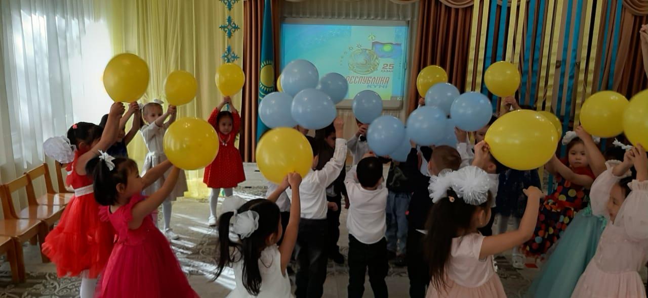 25-қазан Республика күніне арналған мерекелік іс-шара