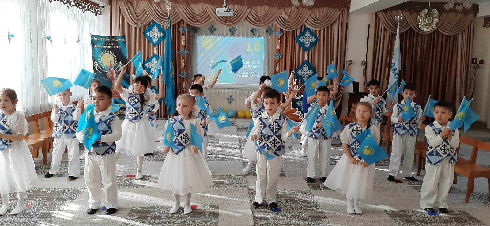 Қазақстан Республикасының тәуелсіздігі күніне арналған "Менің Отаным - Қазақстан" тақырыптық ұйымдастырылған іс-әрекеттері.