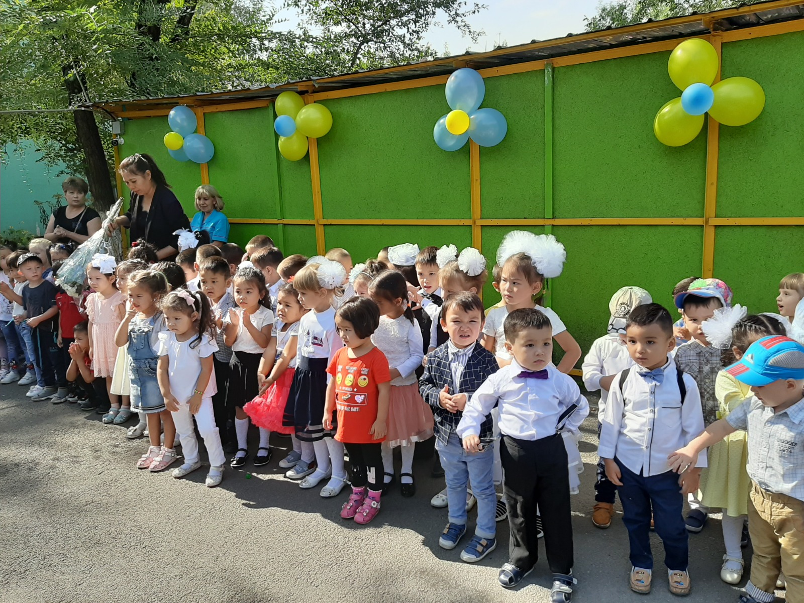 Балаларды қорғау күні